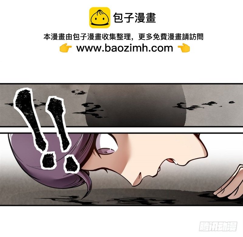 第一百二十五话
