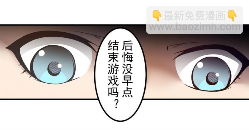 第一百二十五话