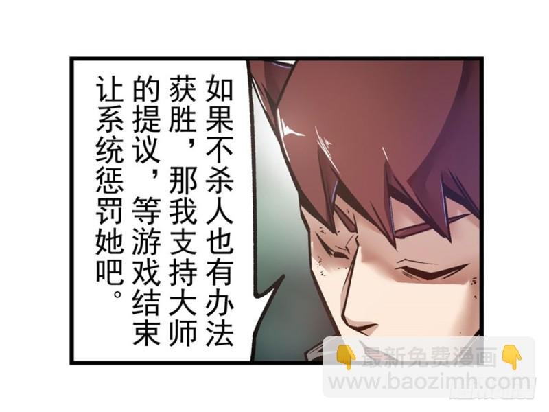 第一百二十五话