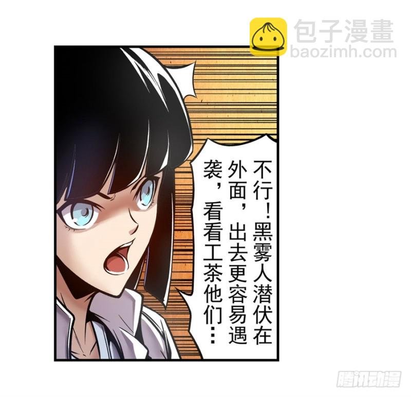第一百二十五话
