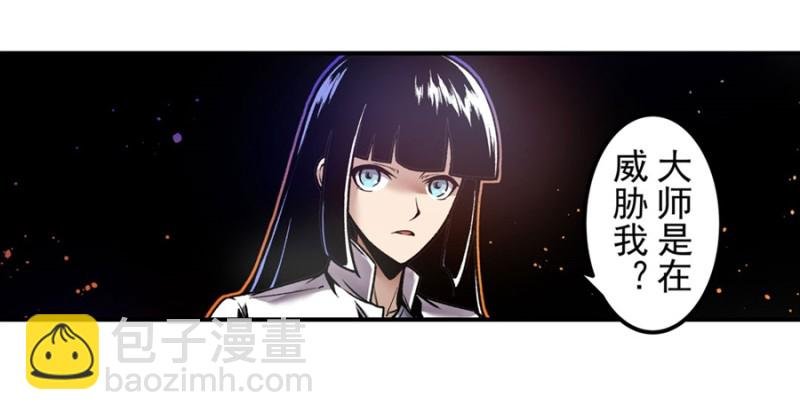 第一百二十五话