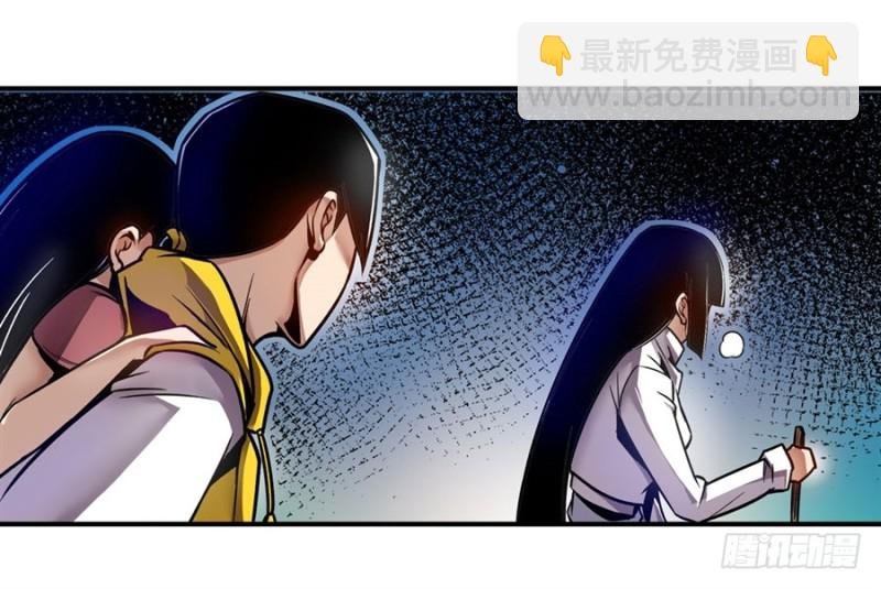 第一百二十五话