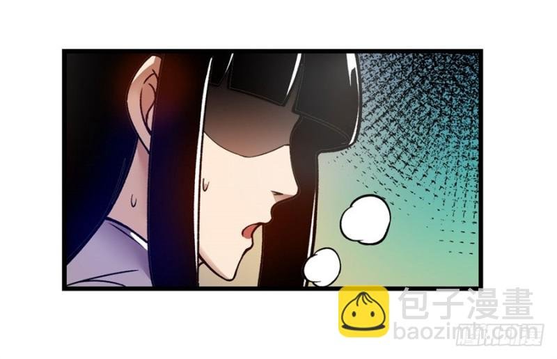 第一百二十五话