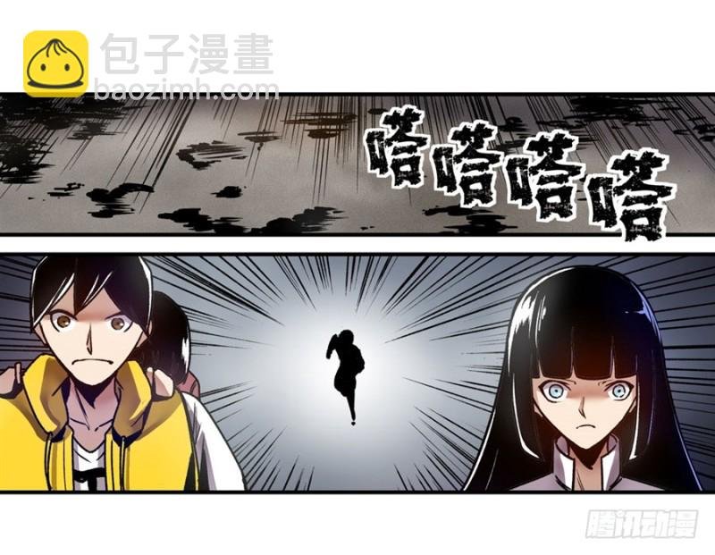 第一百二十五话