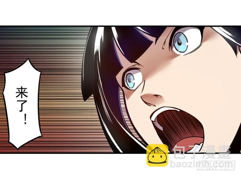 第一百二十五话