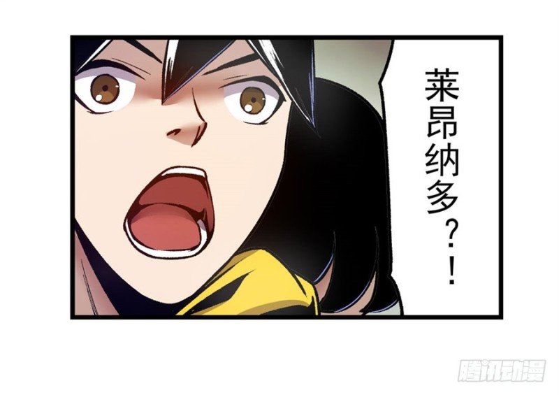 第一百二十五话