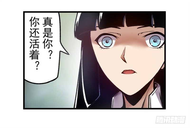 第一百二十五话