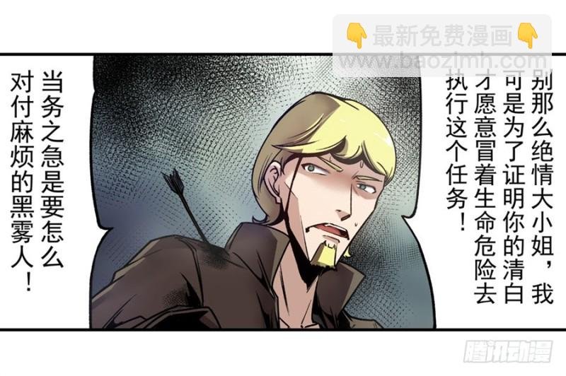 第一百二十五话