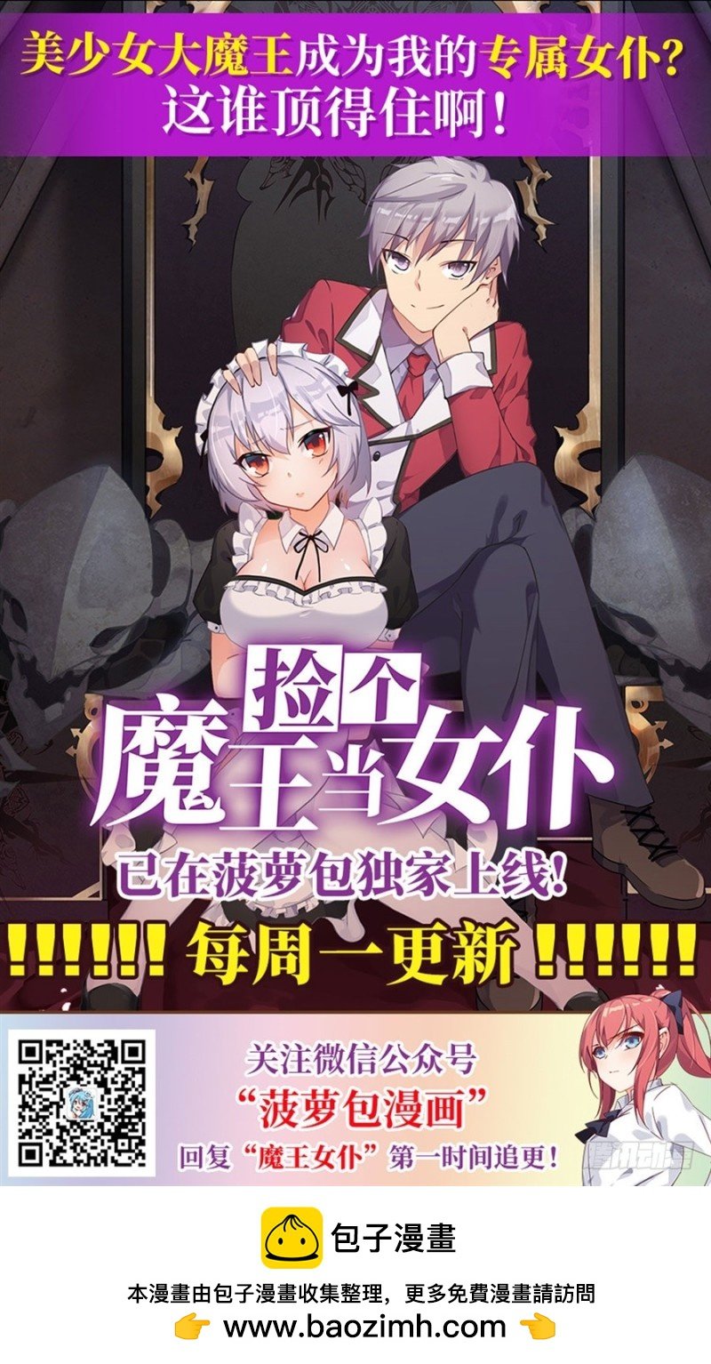 第一百二十五话