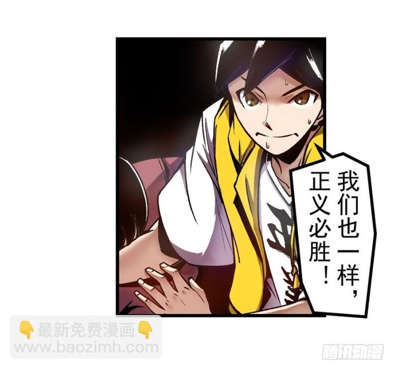 第一百二十六话