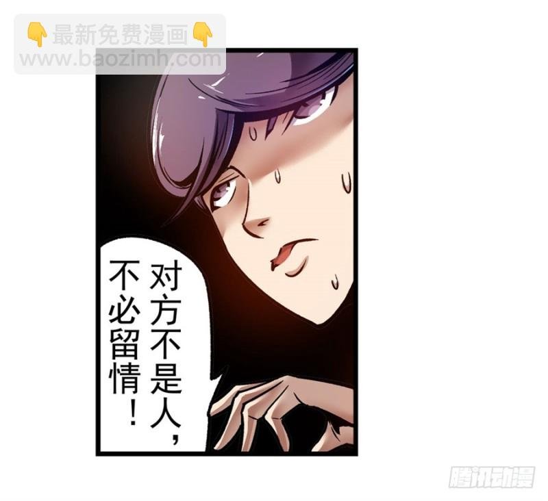 第一百二十六话