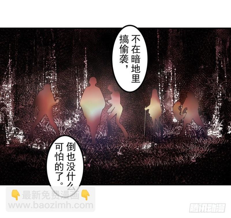 第一百二十六话