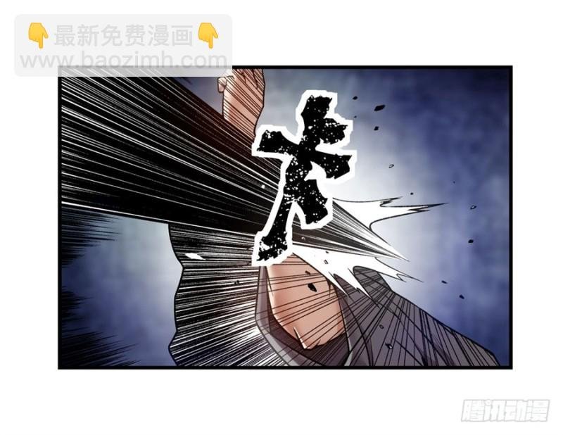 第一百二十六话