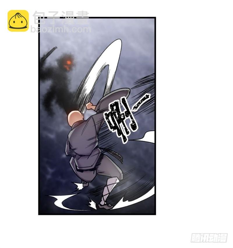 第一百二十六话