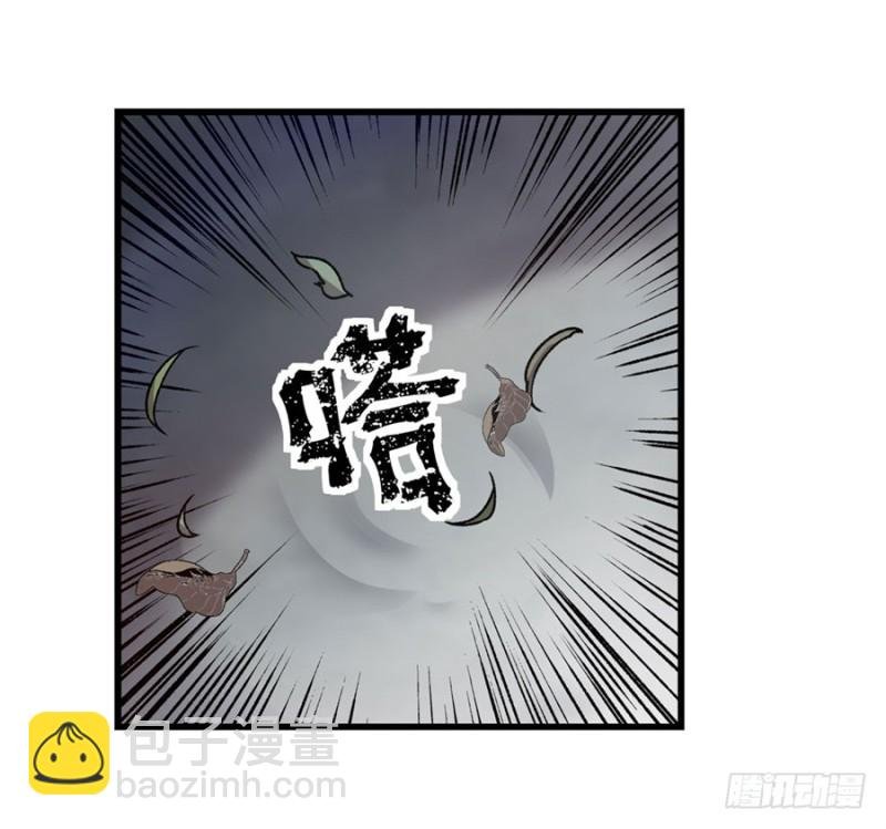 第一百二十六话
