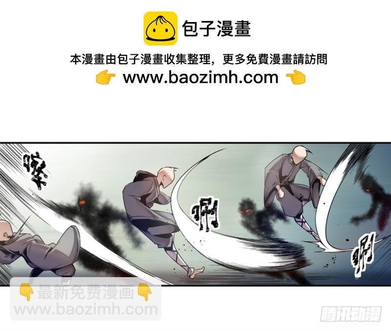 第一百二十六话