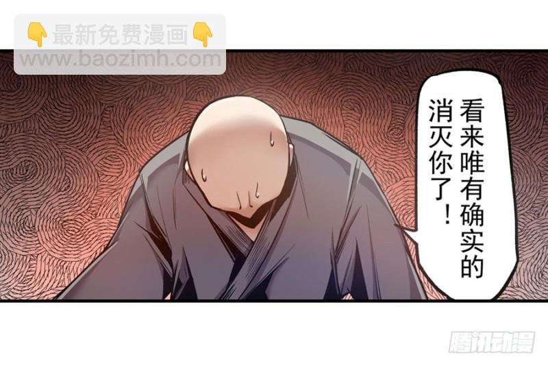 第一百二十六话
