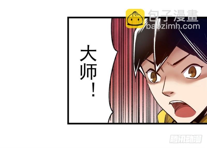 第一百二十六话