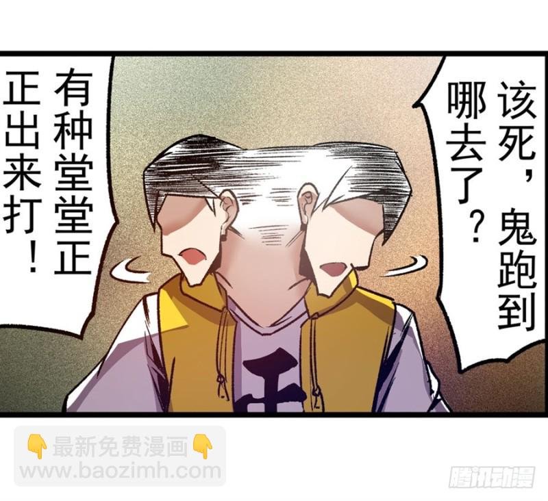 第一百二十六话