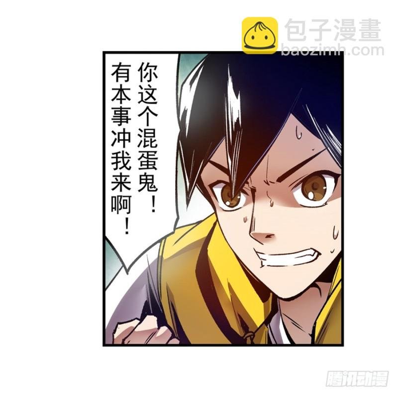 第一百二十六话