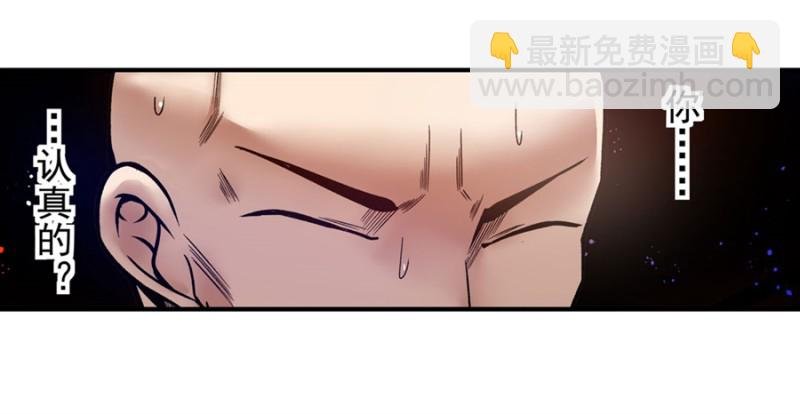 第一百二十六话