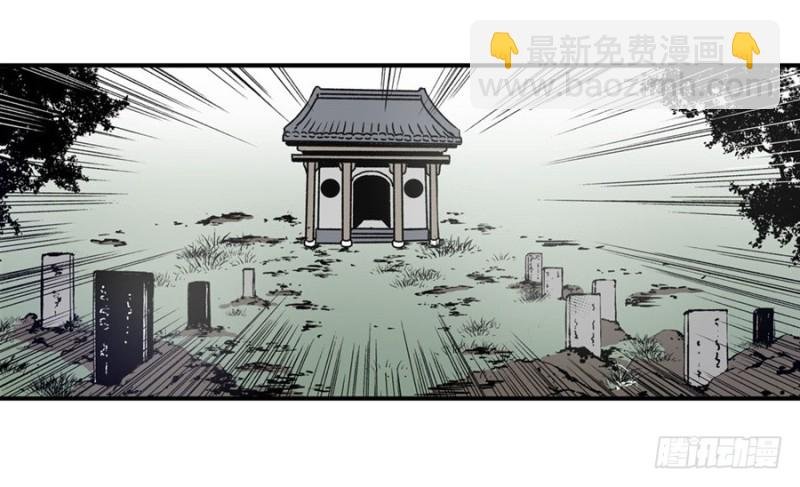 第一百二十七话