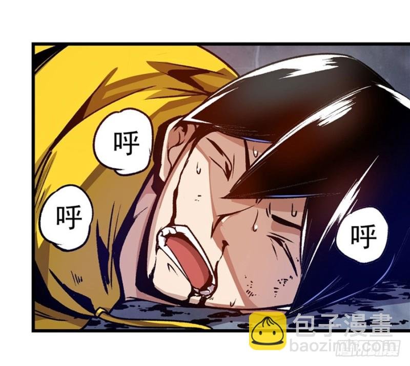 第一百二十七话