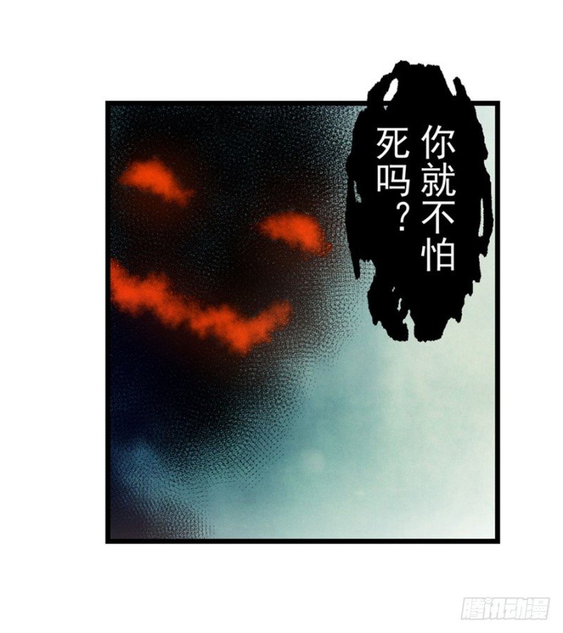 第一百二十七话
