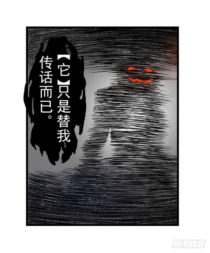 第一百二十七话