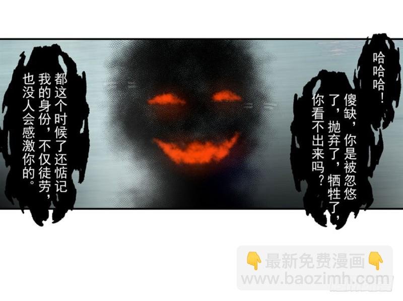 第一百二十七话