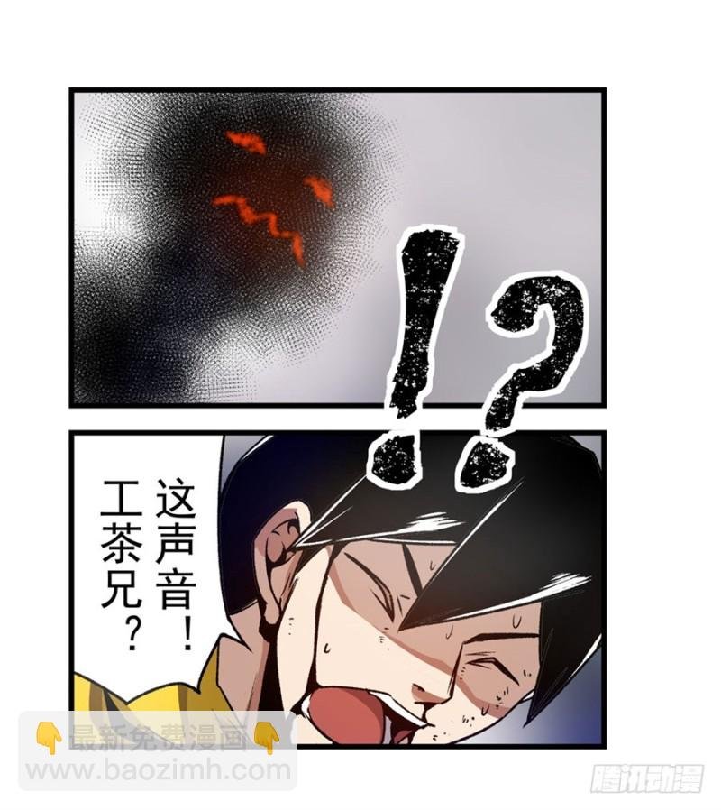 第一百二十七话