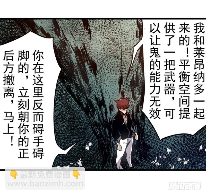 第一百二十七话