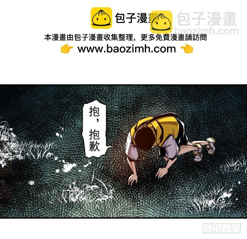 第一百二十七话