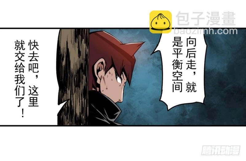 第一百二十七话