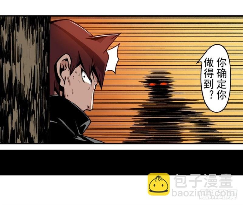 第一百二十七话