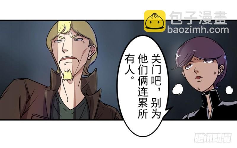第一百二十七话