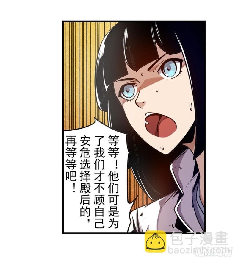 第一百二十七话