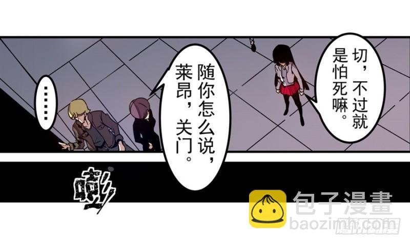 第一百二十七话