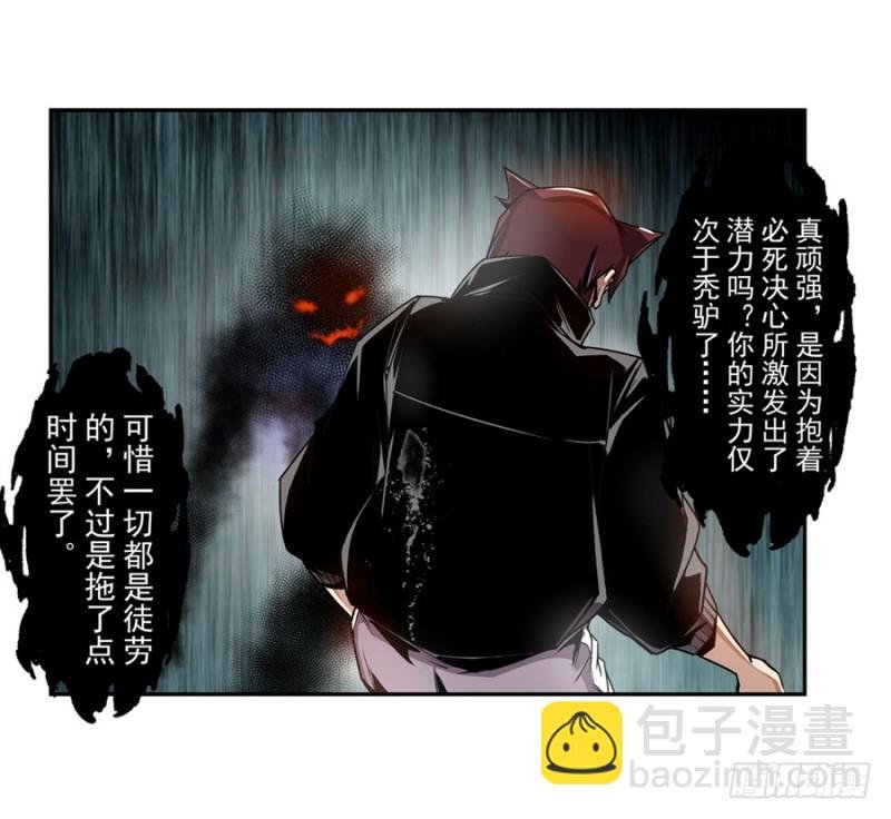 第一百二十七话