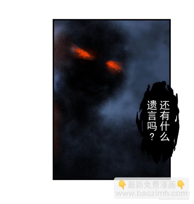 第一百二十七话