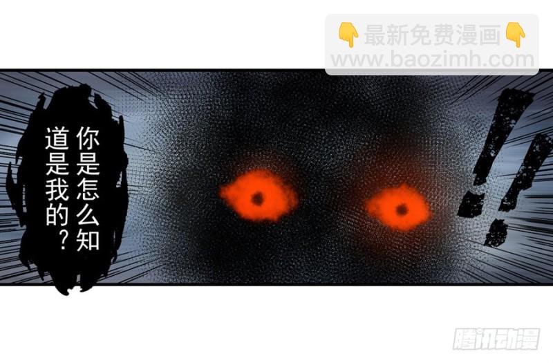 第一百二十七话