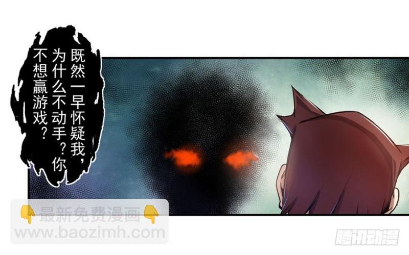 第一百二十七话