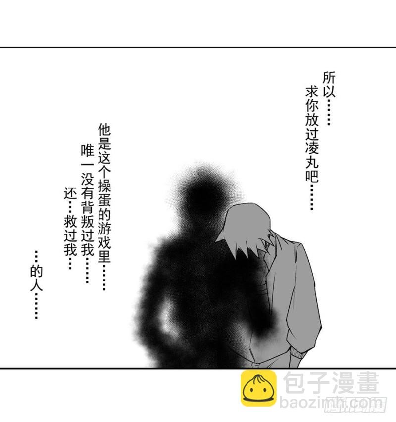 第一百二十七话