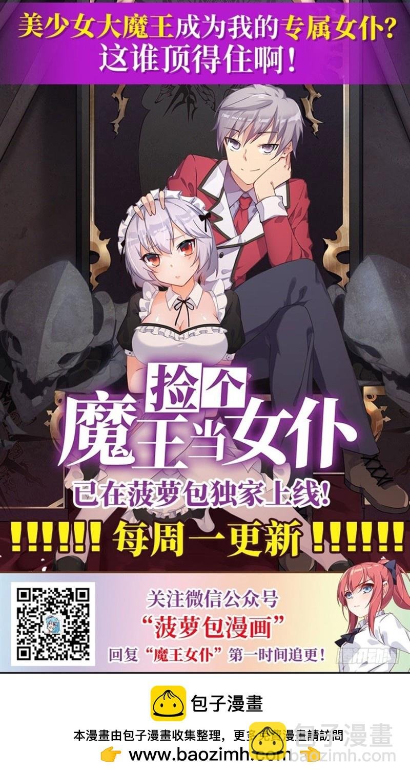 第一百二十七话
