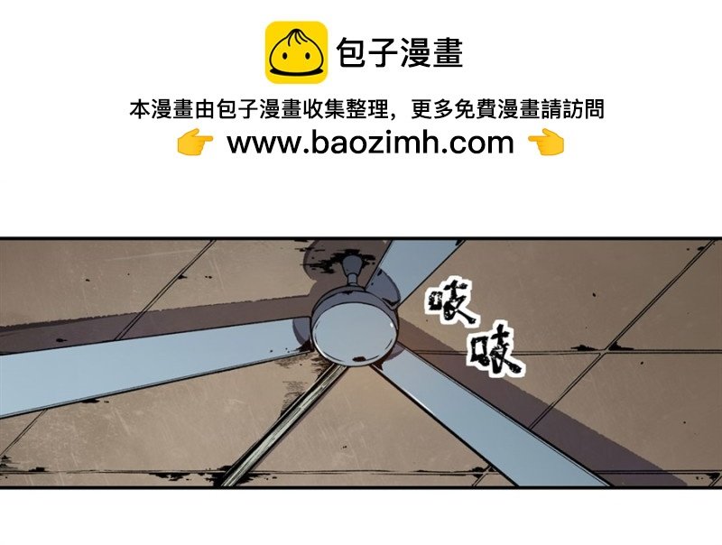 第一百二十八话