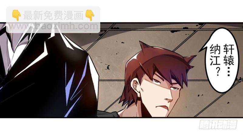 第一百二十八话