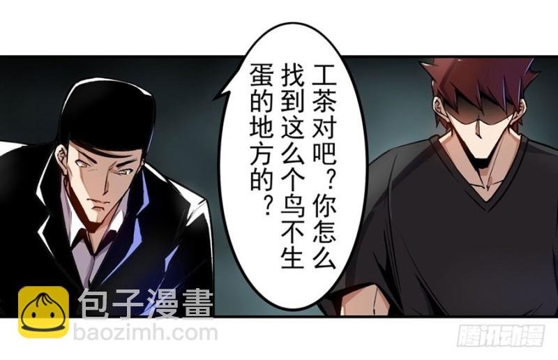 第一百二十八话