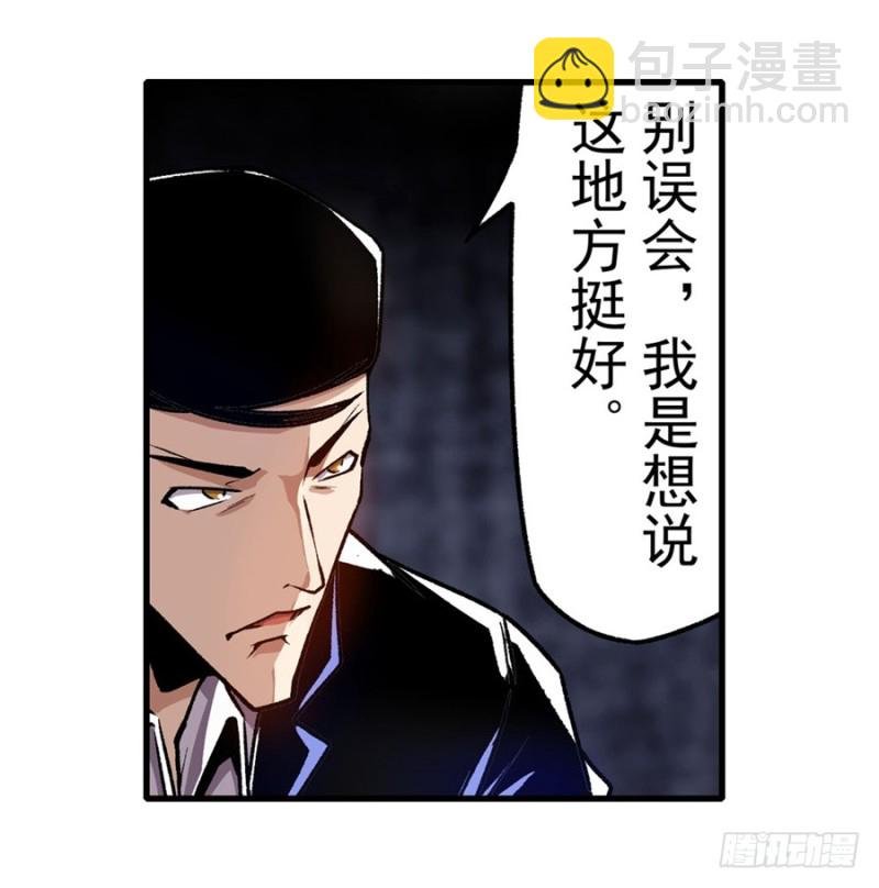 第一百二十八话