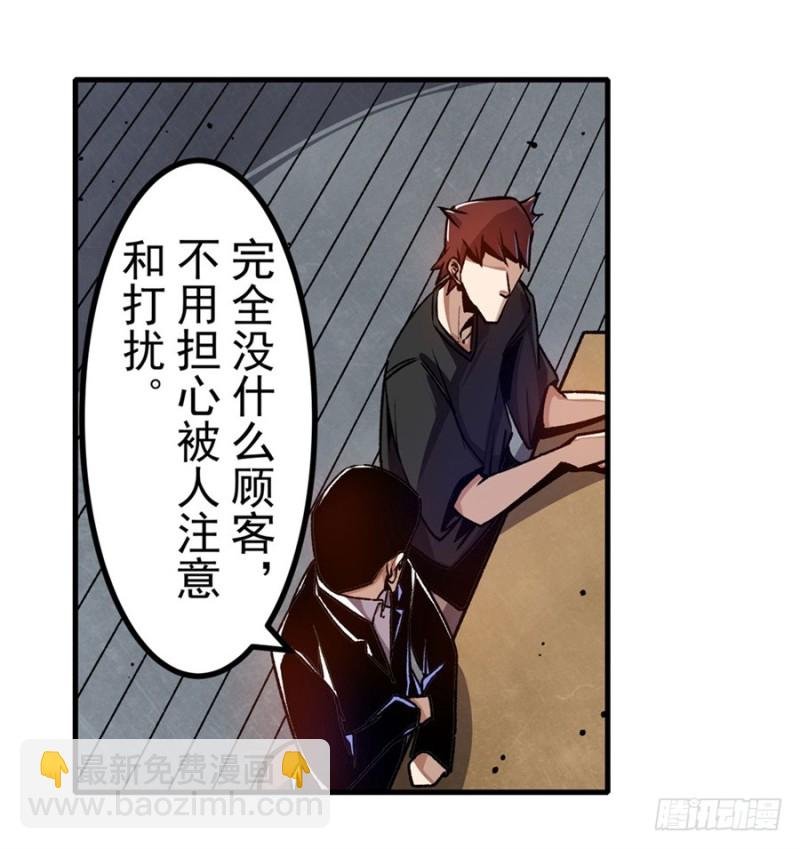 第一百二十八话