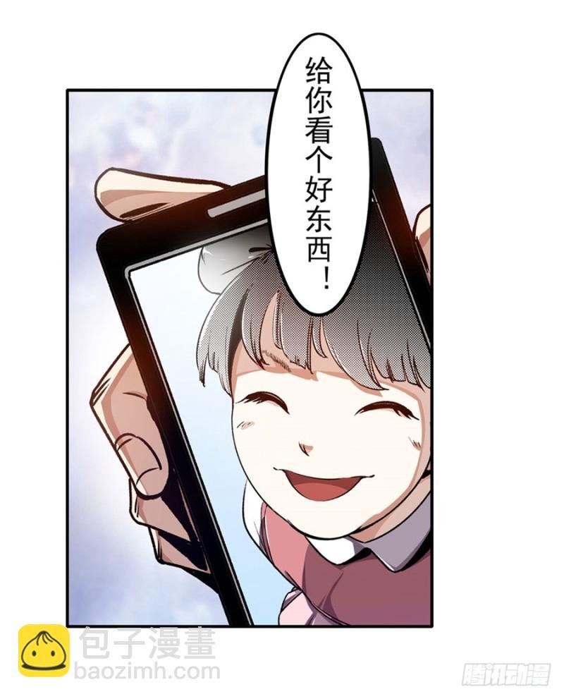 第一百二十八话
